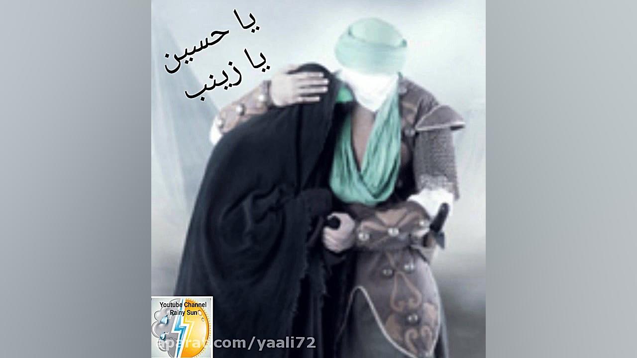 روضه وداع امام حسین (ع) با حضر...