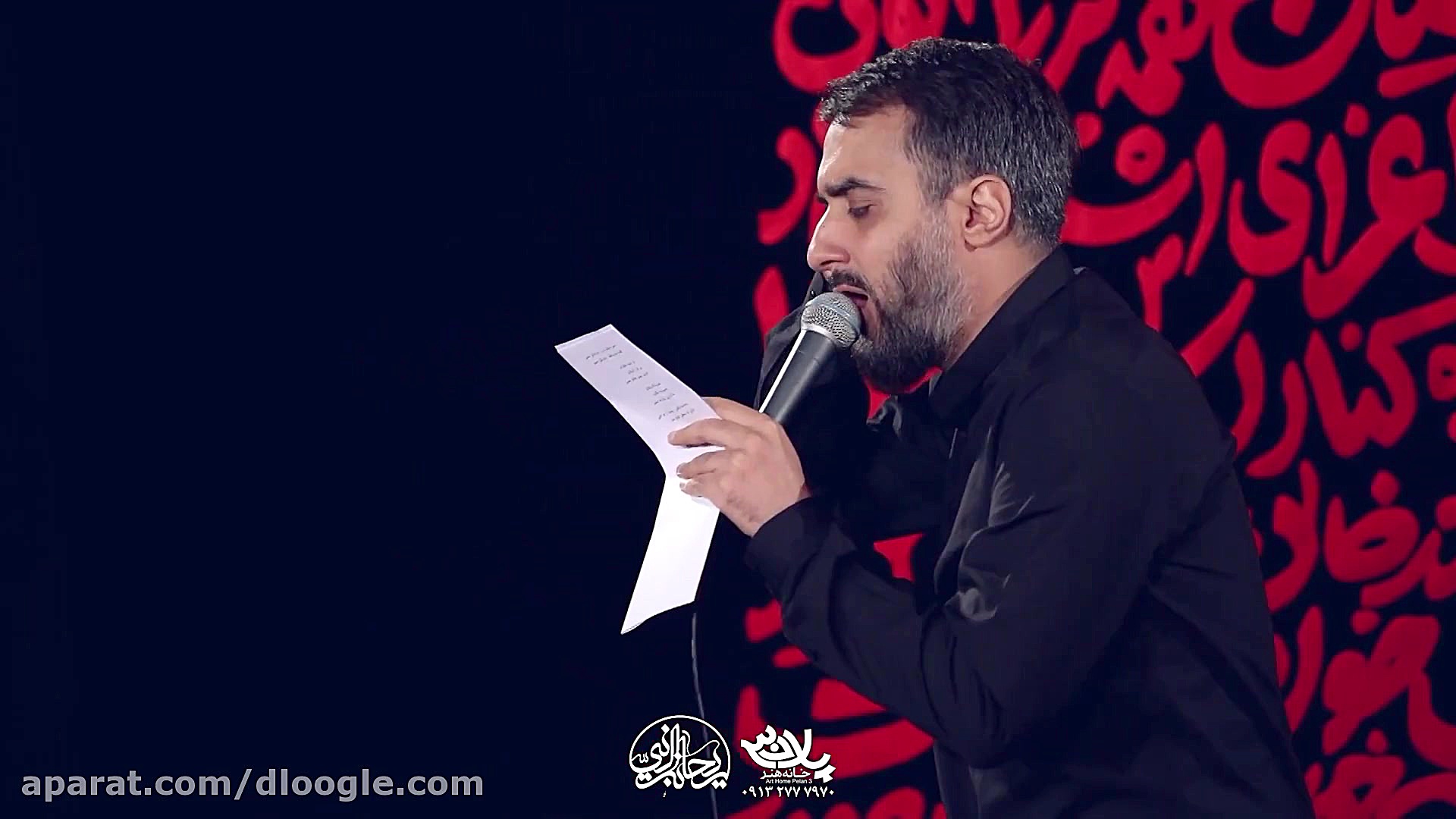 مداحی محرم  مداحی شور  کربلایی...