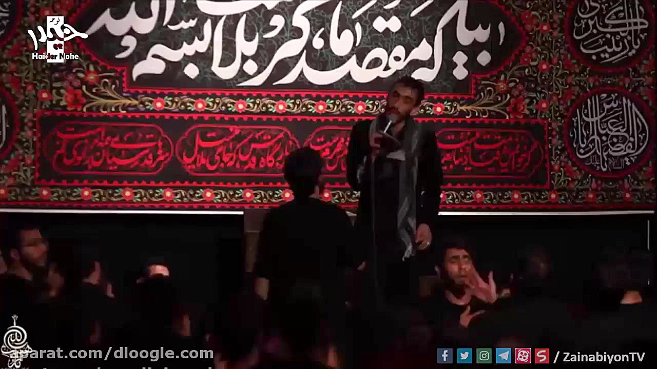 مداحی محرم  مداحی شور بسیار زی...