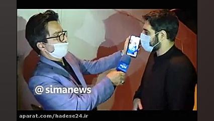 مجید بنی فاطمه اشک کادر درمان...