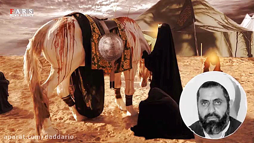 روضه وداع حضرت زینب (س) با اما...