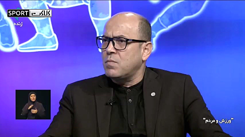 آیا مذاکرات سعادتمند با استرام...