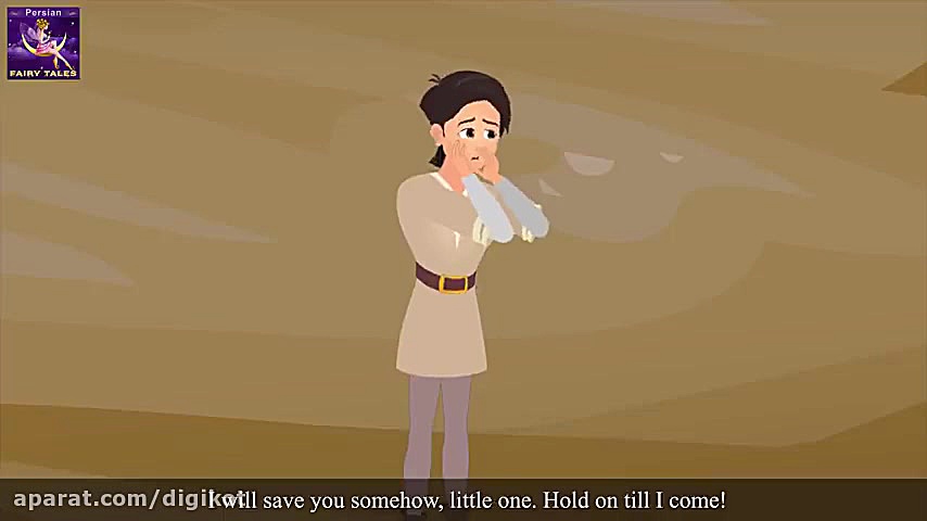 جادوگر اسپرینگدِیل  داستان های...