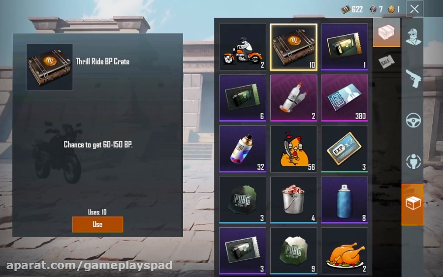 باز کردن 100 جعبه در پابجی موب...