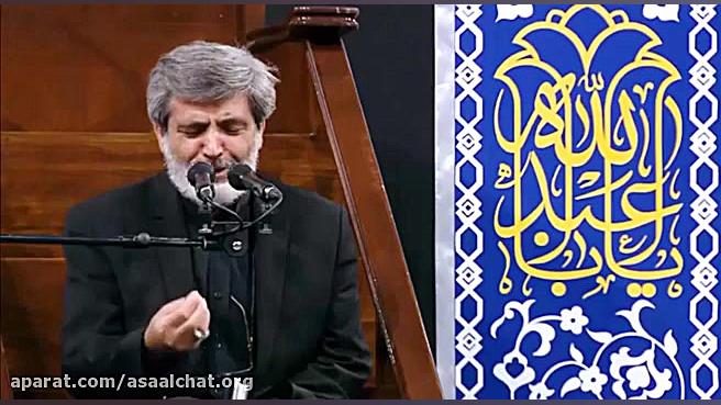 روضه خوانی سمواتی بیت رهبری