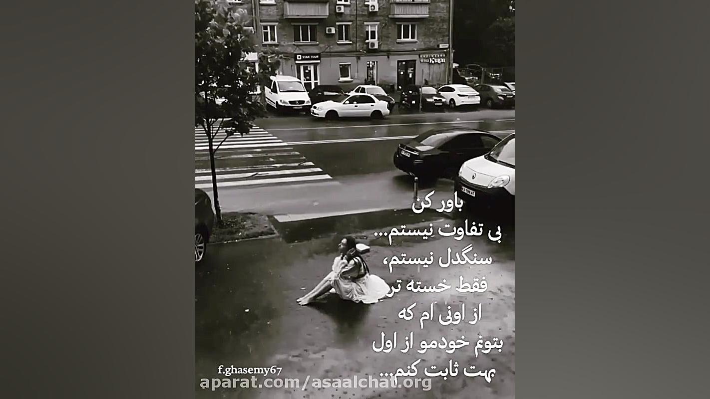 مداحی