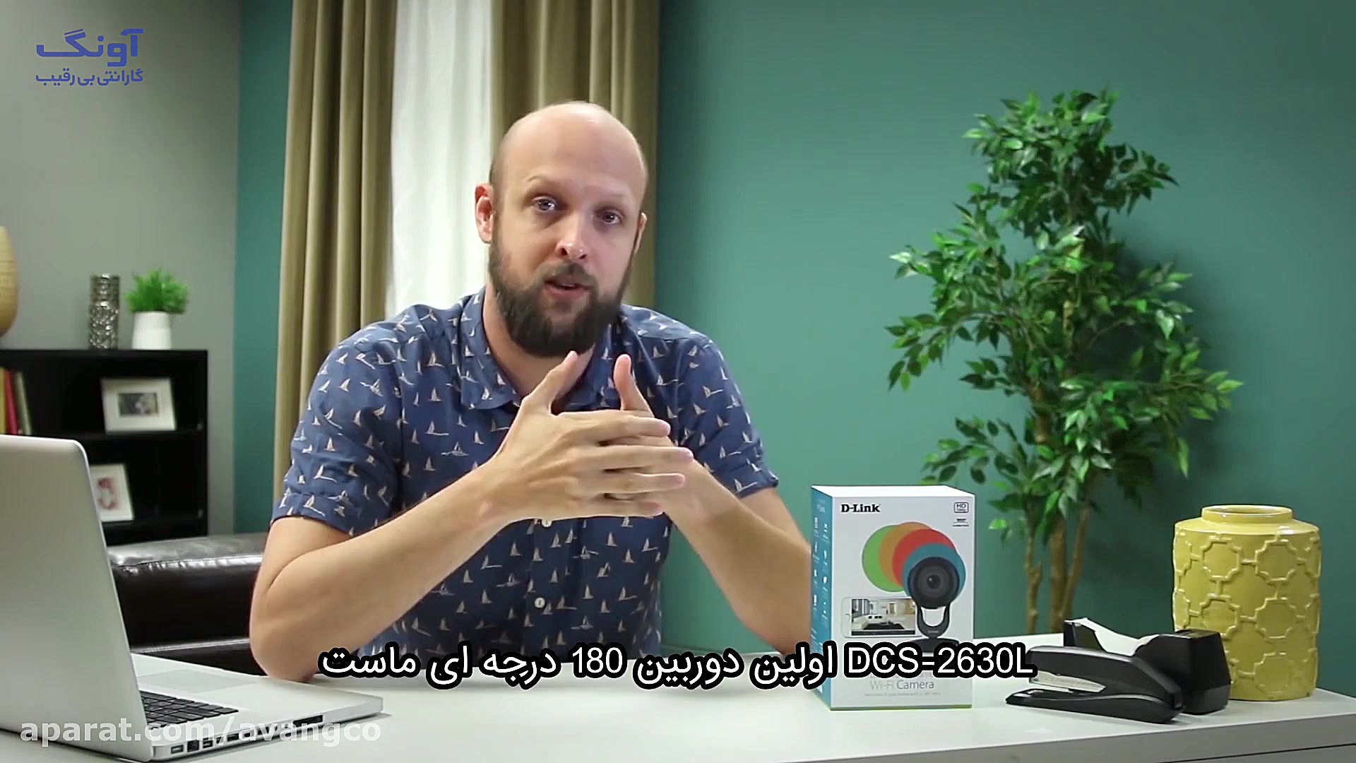 آنباکسینگ دوربین فول HD بی سیم...