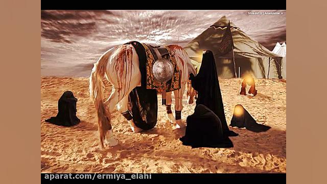 عاشورا به روایت بانوان. وداع