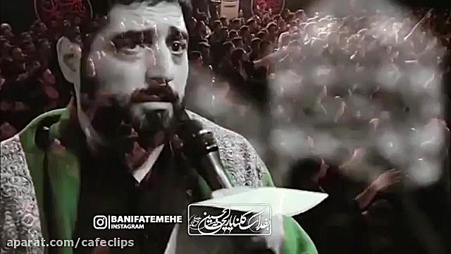 مداحی سید مجید بنی فاطمه  شب ت...