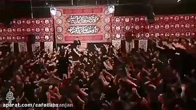 نوحه زیبای حاج مهدی رسولی :: ش...