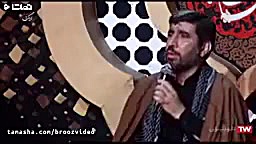 ممداحی مهدی سلحشور روضه شب تاس...