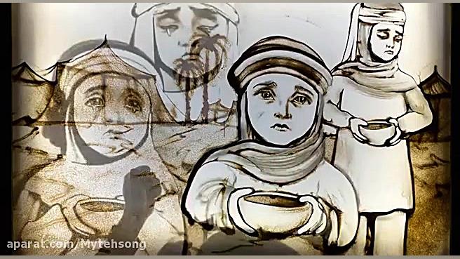 ویدیو جدید محسن چاوشی به نام ع...