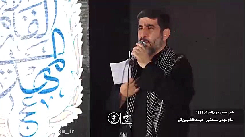 حاج مهدی سلحشور