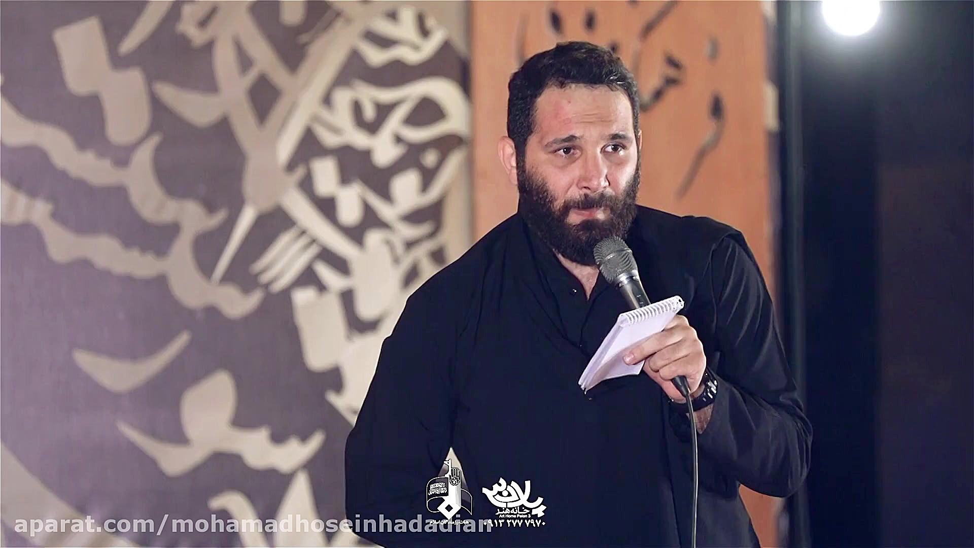 حاج سعید و محمدحسین حدادیان شب...