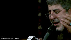 مداحی | مناجات با امام زمان مر...