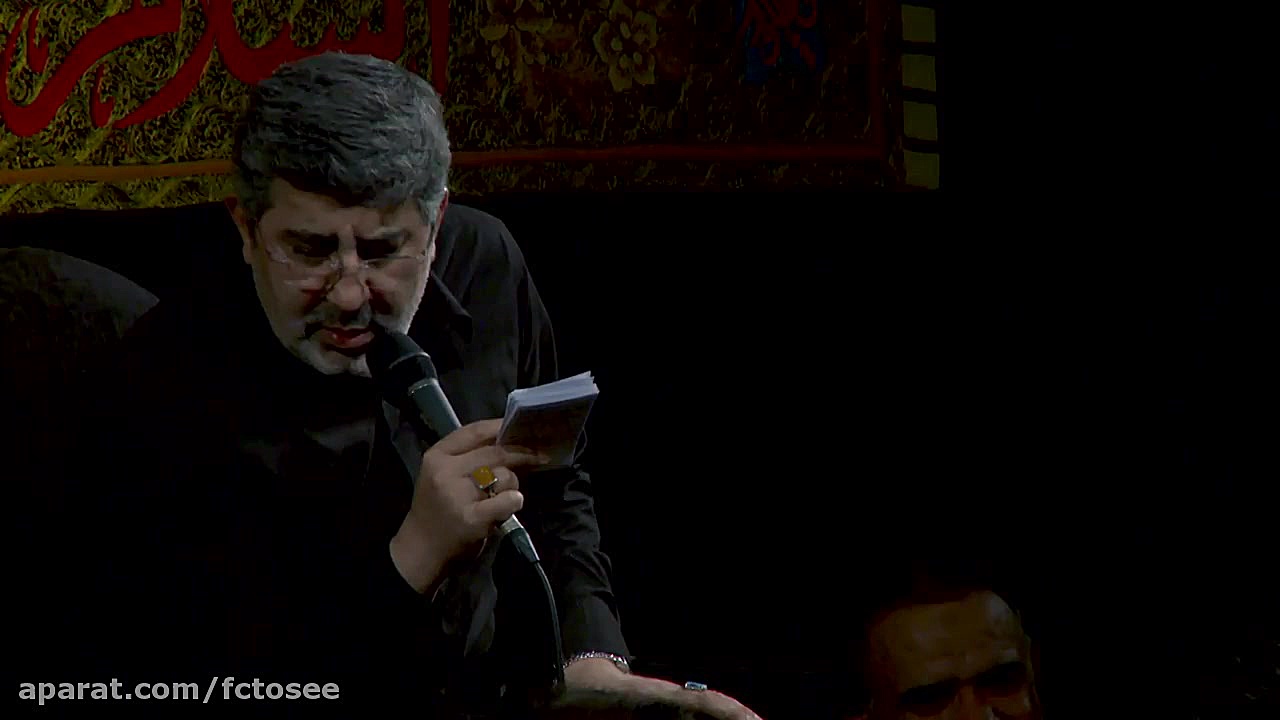 مداحی | مناجات با امام زمان مر...