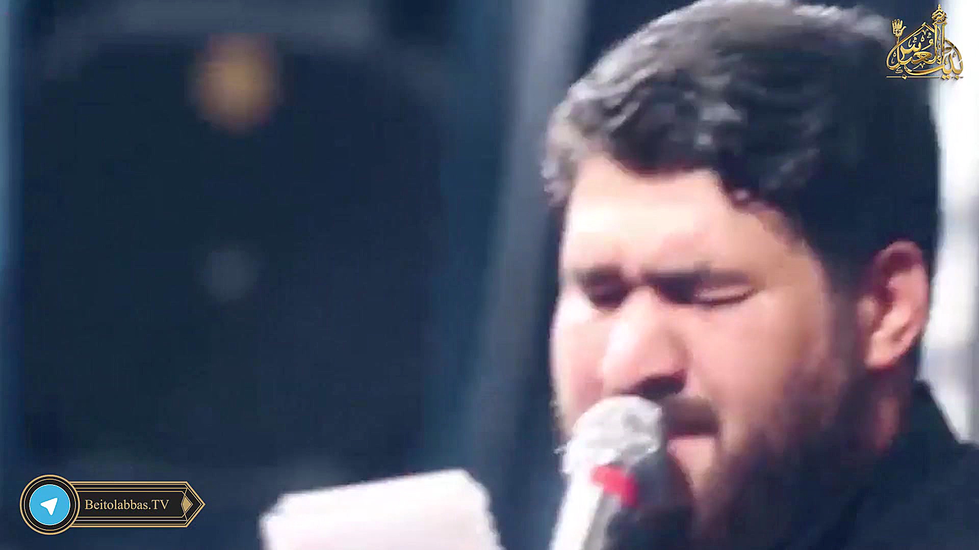 مداحی حسن عطایی | میخوام بگیره...