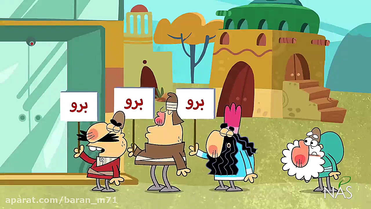 طنز دیرین دیرین قسمت ۲۷۱