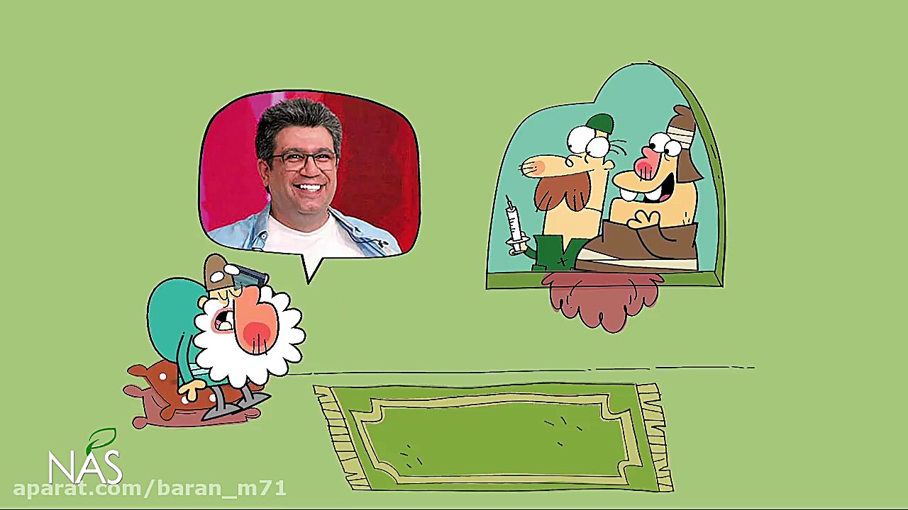 طنز دیرین دیرین قسمت ۲۷۳