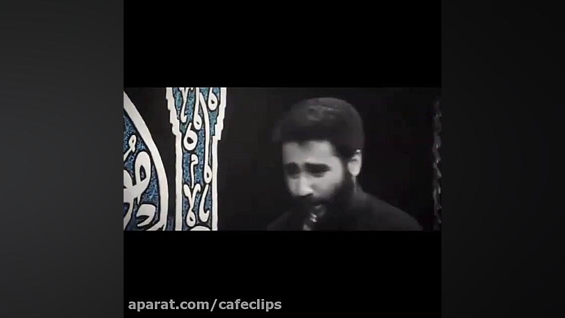 مداحی زیبای محرم 99  شب تاسوعا...
