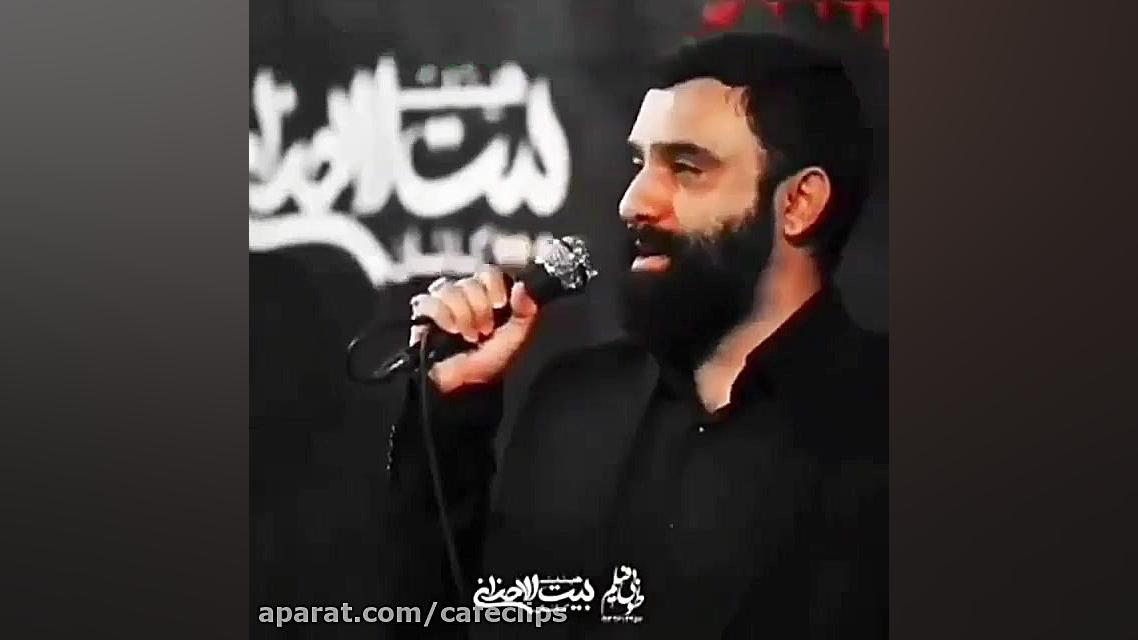 تاسوعای حسینی  السلام علی الحس...