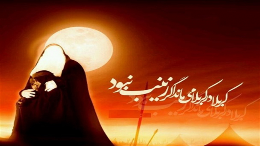 نوحه بسیار زیبای امان از دل زی...