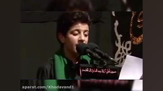 نوحه بسیار زیبای امان از دل زی...