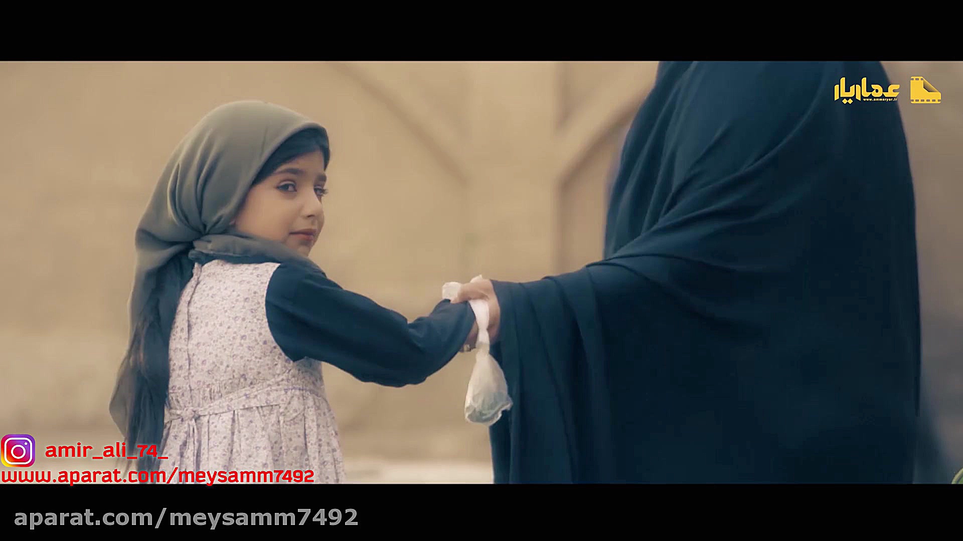 مجتبی الله وردی  چای روضه