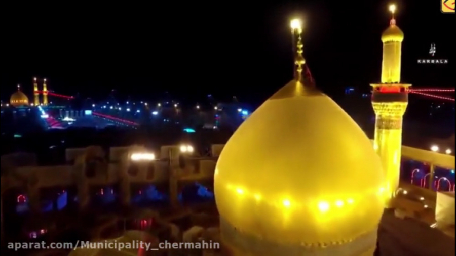 ویژه برنامه محرم شهرداری چرمهی...