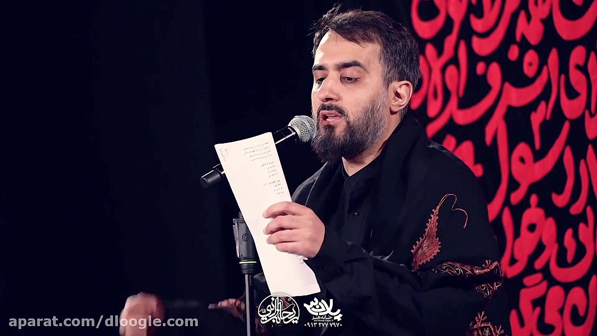 مداحی محرم  مداحی شور  محمد حس...