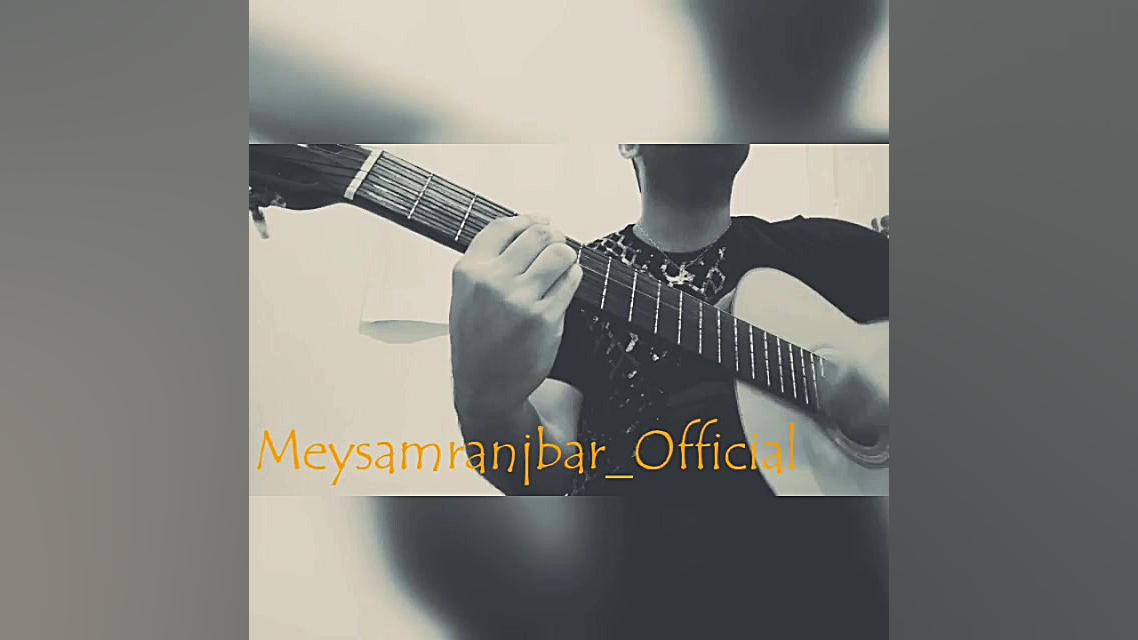 روز سرد... (شادمهر عقیلی)