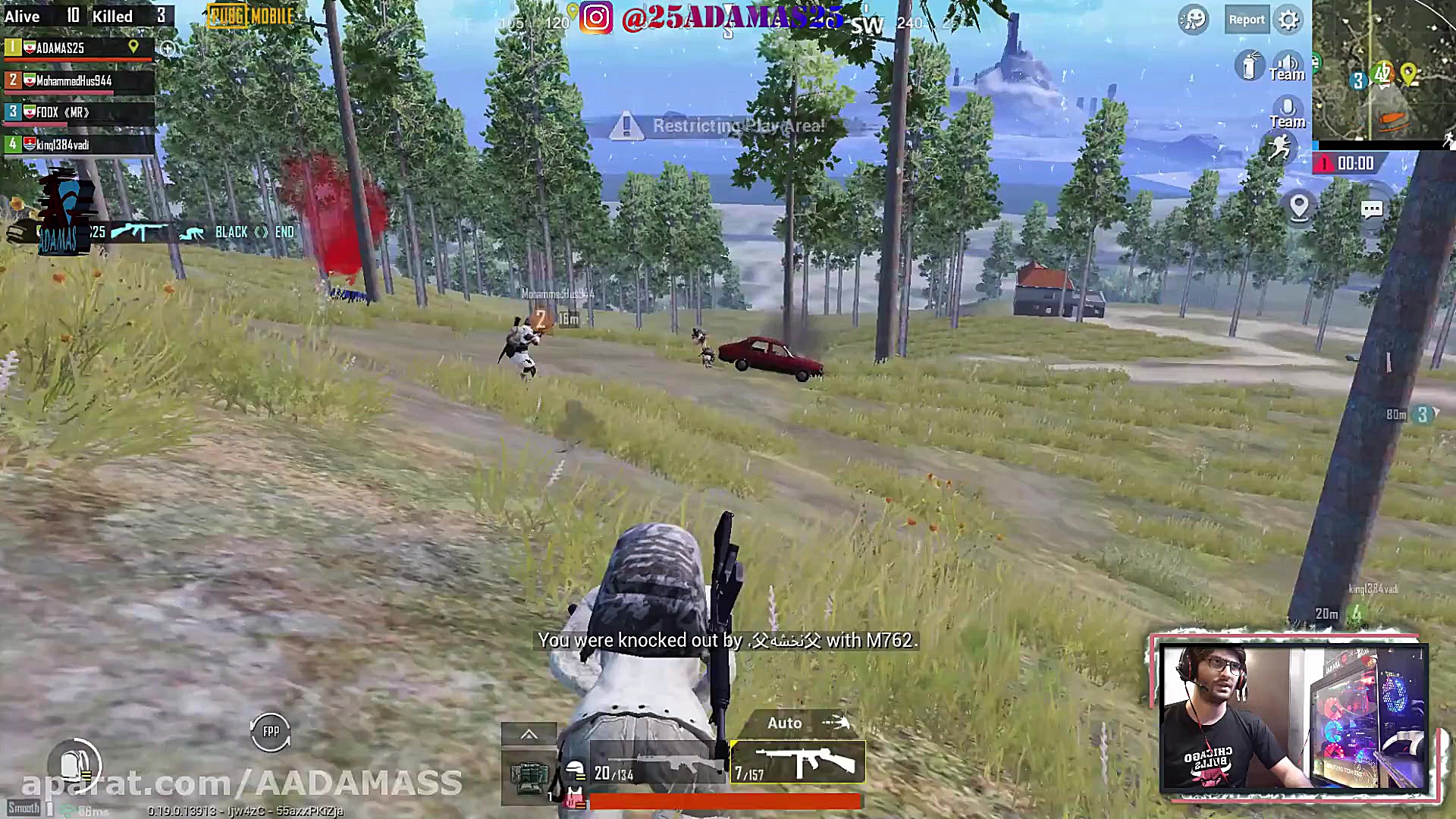 برنده شدن در پابجی موبایل با ت...