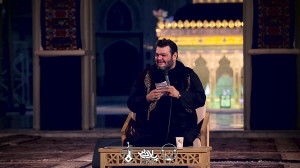 مداحی حاج حیدر خمسه محرم الحرا...