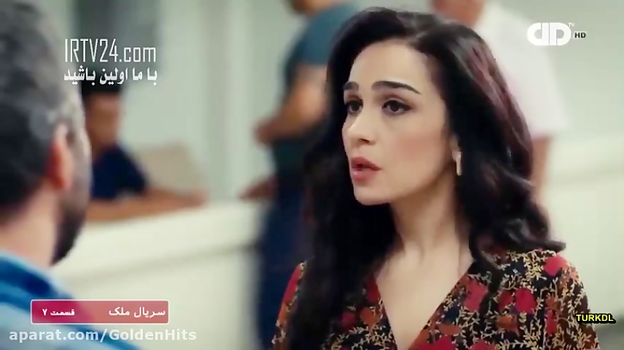 سریال ترکی ملک قسمت 7  دوبله ف...