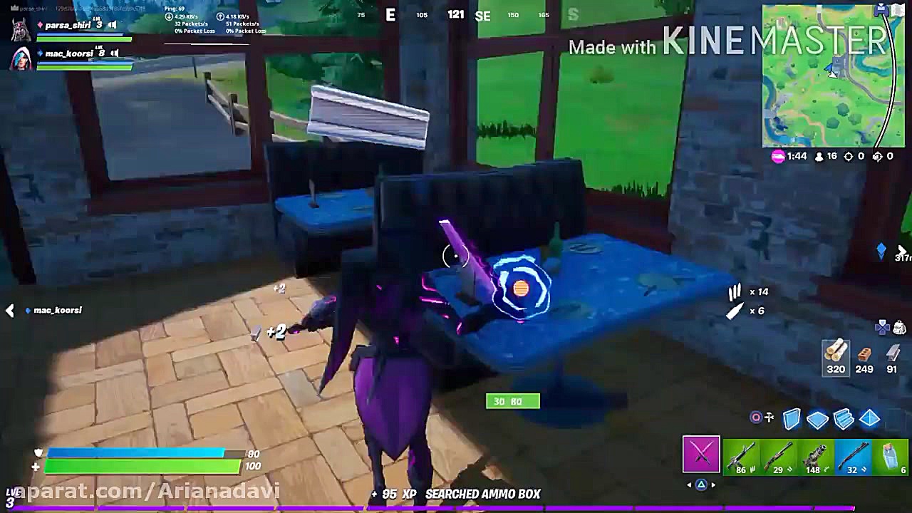 اولین ویدیو فورتنایت چپتر ۲ سی...