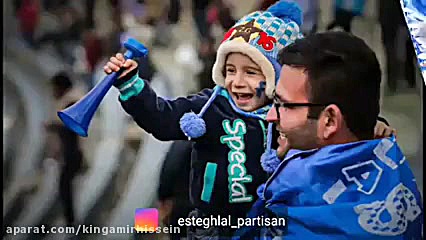 کلیپ زیبای استقلال