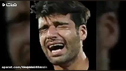 کلیپ زیبای استقلال