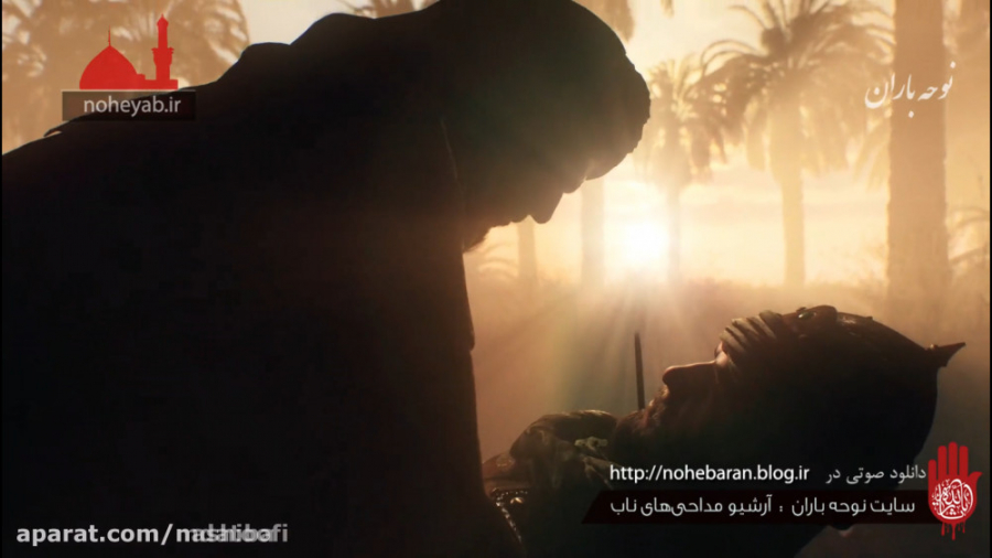 نوحه ترکی زیبای شهروز حبیبی یا...