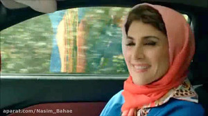 فیلم ایرانی من و شارمین نسیم ب...