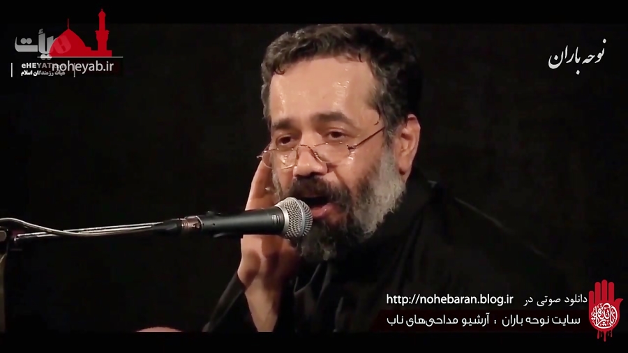 نماهنگ شهادت حضرت ابوالفضل (ع)...