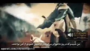 روضه خوانی امام خامنه ای در مص...