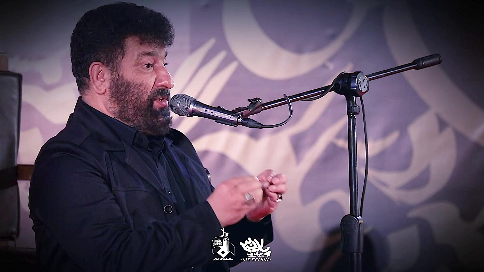 مداحی حاج سعید حدادیان محرم ال...