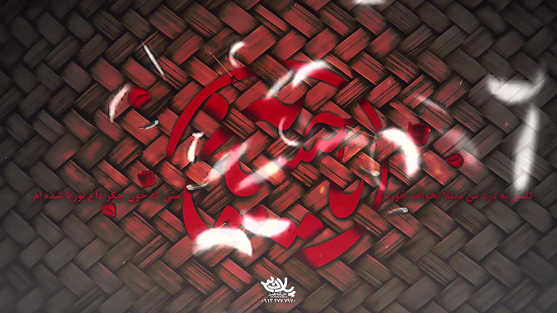 حاج محمود کریمی کلیپ ویژه شهاد...