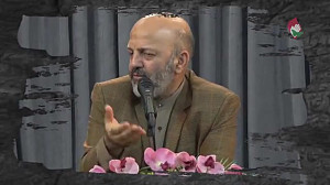 امتحان عزاداری