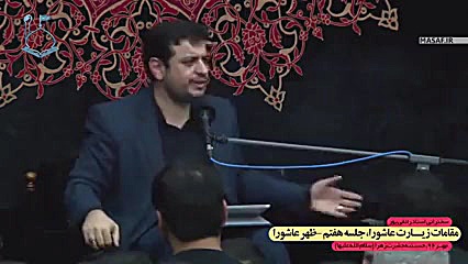 روضه خوانی رائفی پور در ظهر عا...