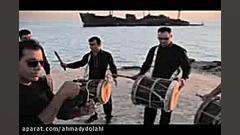 دمام زنی عزاداری کهن مردم بوشه...