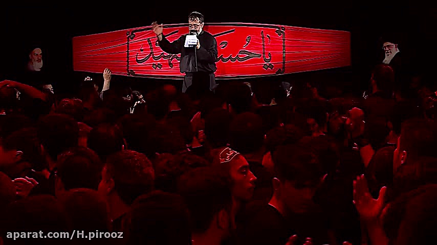 مداحی بی نظیر " گفتی میان...