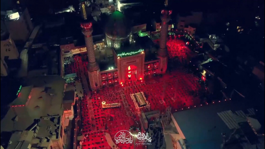 نماهنگ حسین جان محمد حسین پویا...