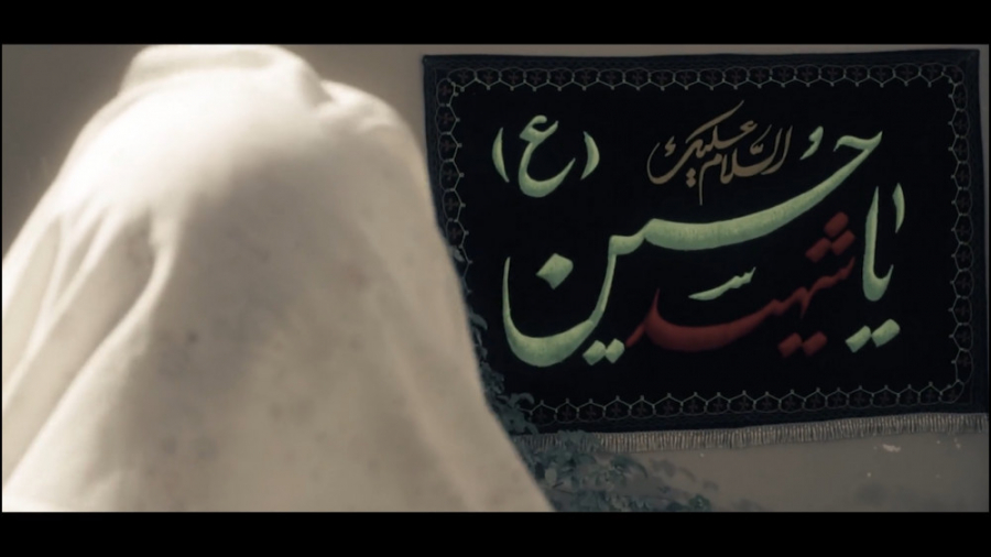 قطعه دلبسته به خاموشی