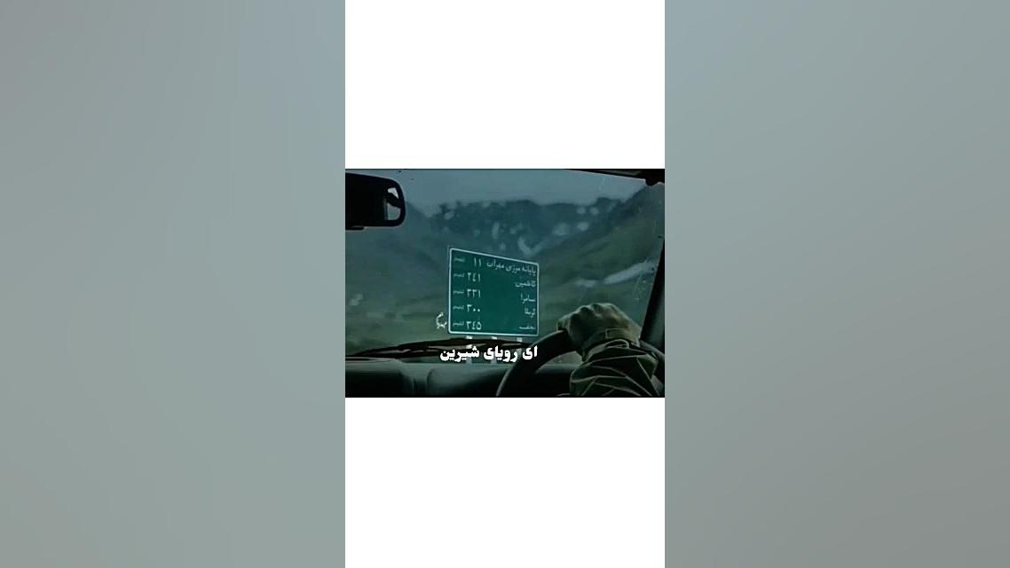 استوری ماه محرم|مداحی محرم|محر...